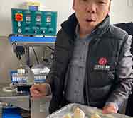 用包子機做不了速凍包子，原因全在這里