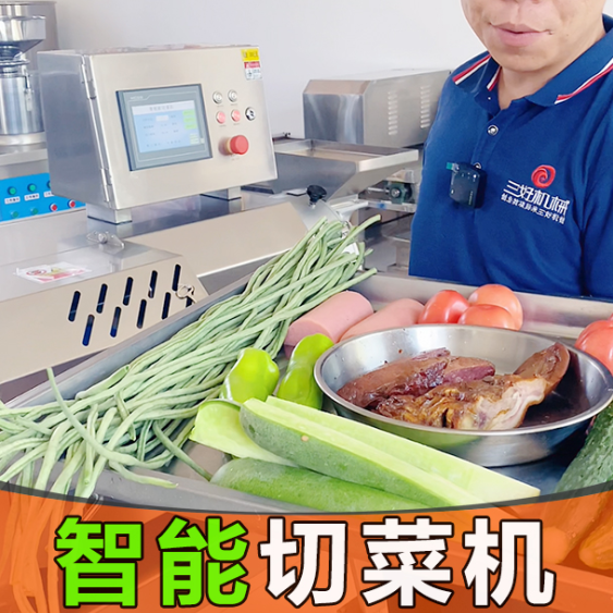 切菜機商用多功能型只能切菜？從業者有話說！