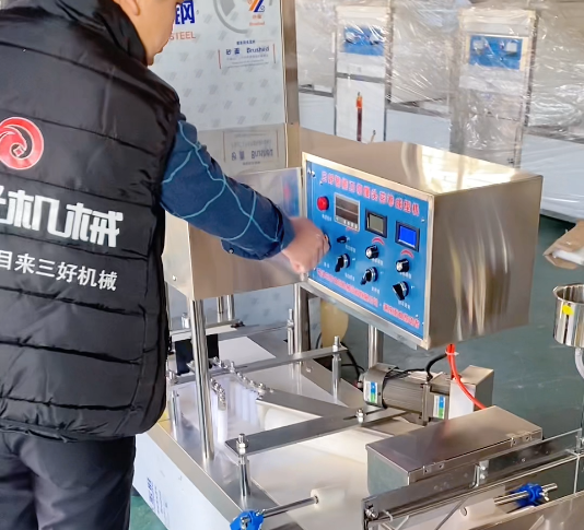 全自動饅頭機流水線設備