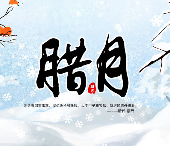 開早餐店用包子餃子一體機都能做什么？