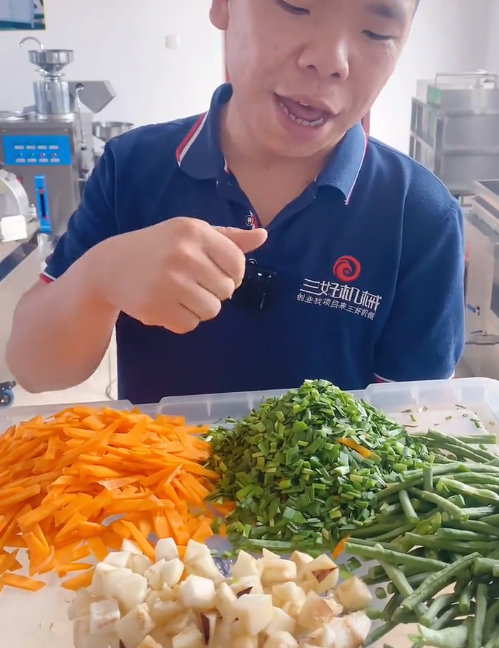 義薄云天好大哥為啥相中這款切菜機？