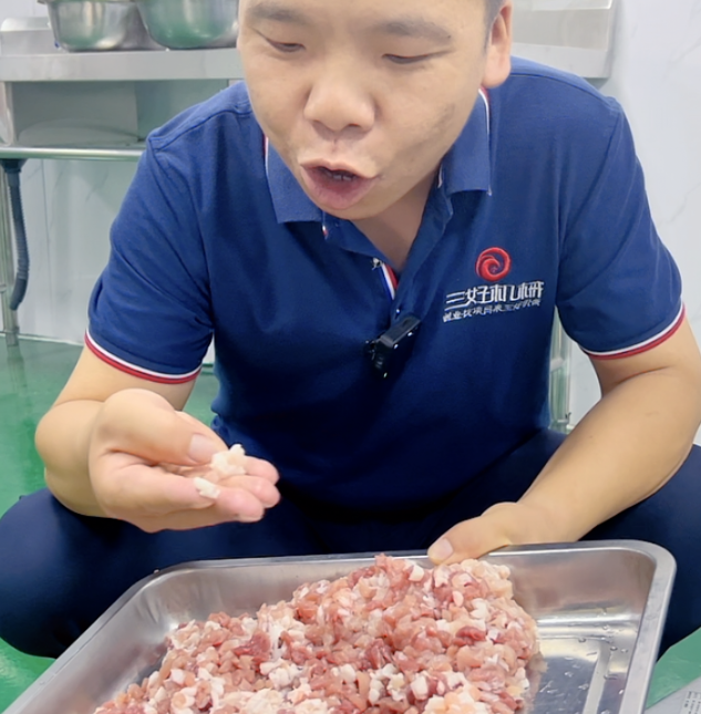三好切丁機切出來的肉怎么樣