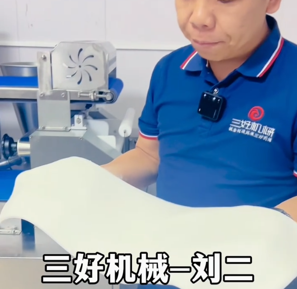 水晶包怎么用包子機做