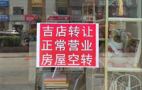 商鋪出租潮中，這臺餃子機逆勢翻紅：1小時12000個，省下40個工人工資！ 