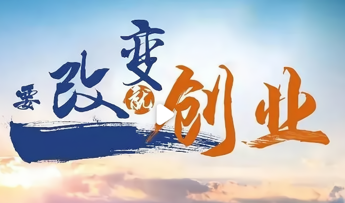 包餃一體機升級了！加個餛飩功能，這臺設備憑啥讓餐飲老鐵搶著要？